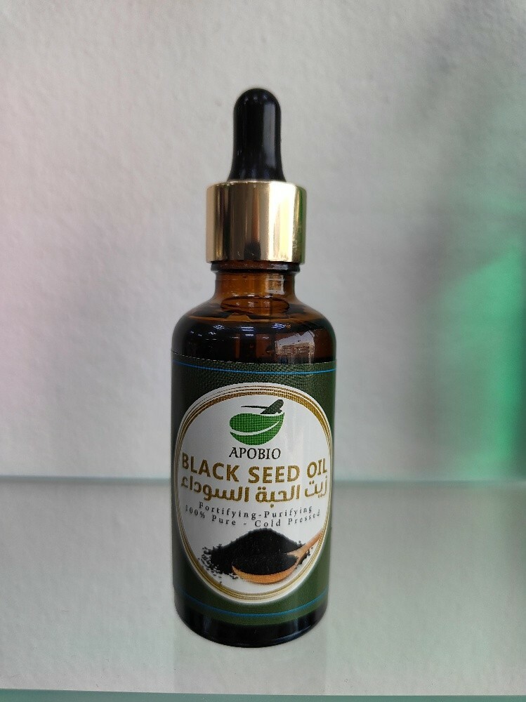بشرةطبيعيةوصحية - 3
