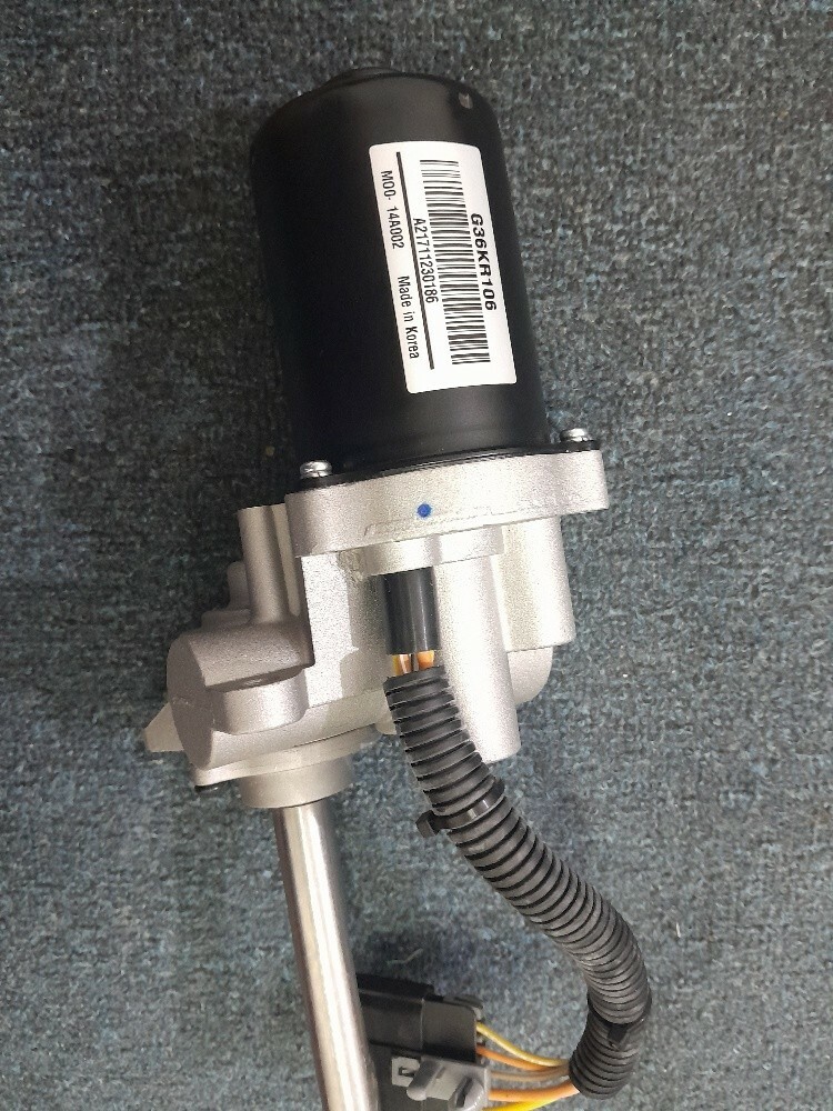 running board motor - 1