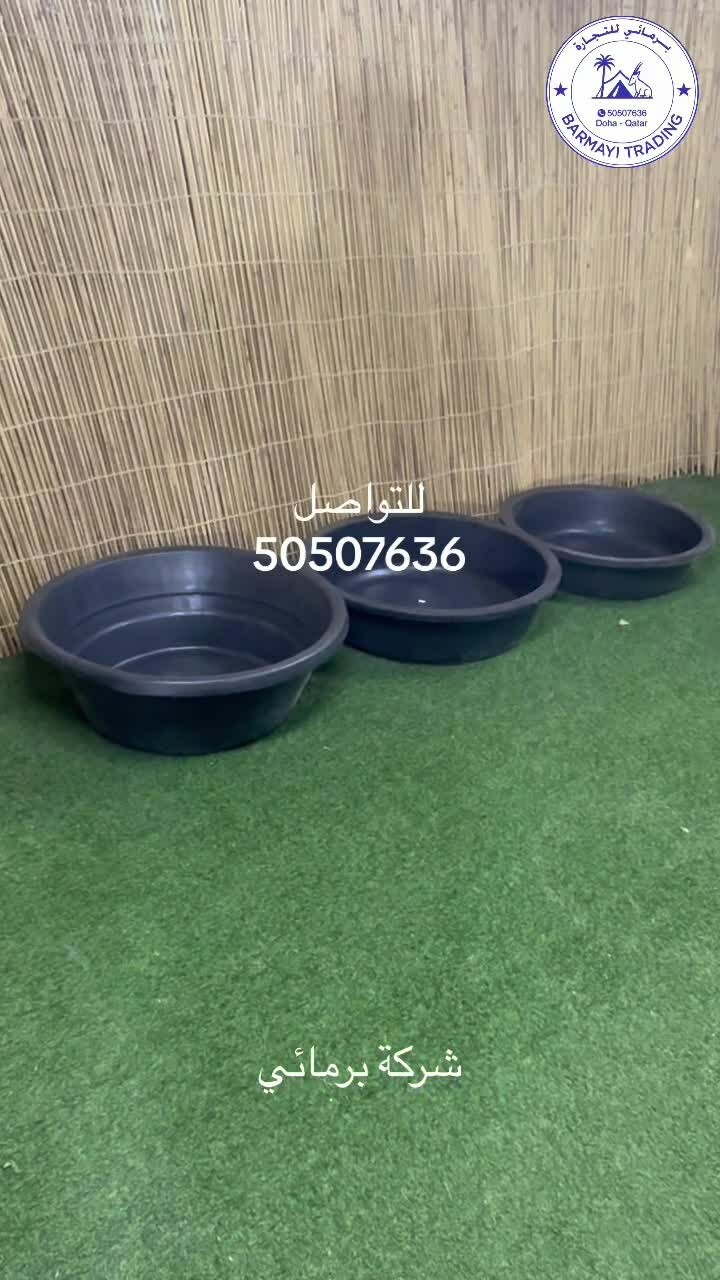 Sheep Feeders for Sale - 1