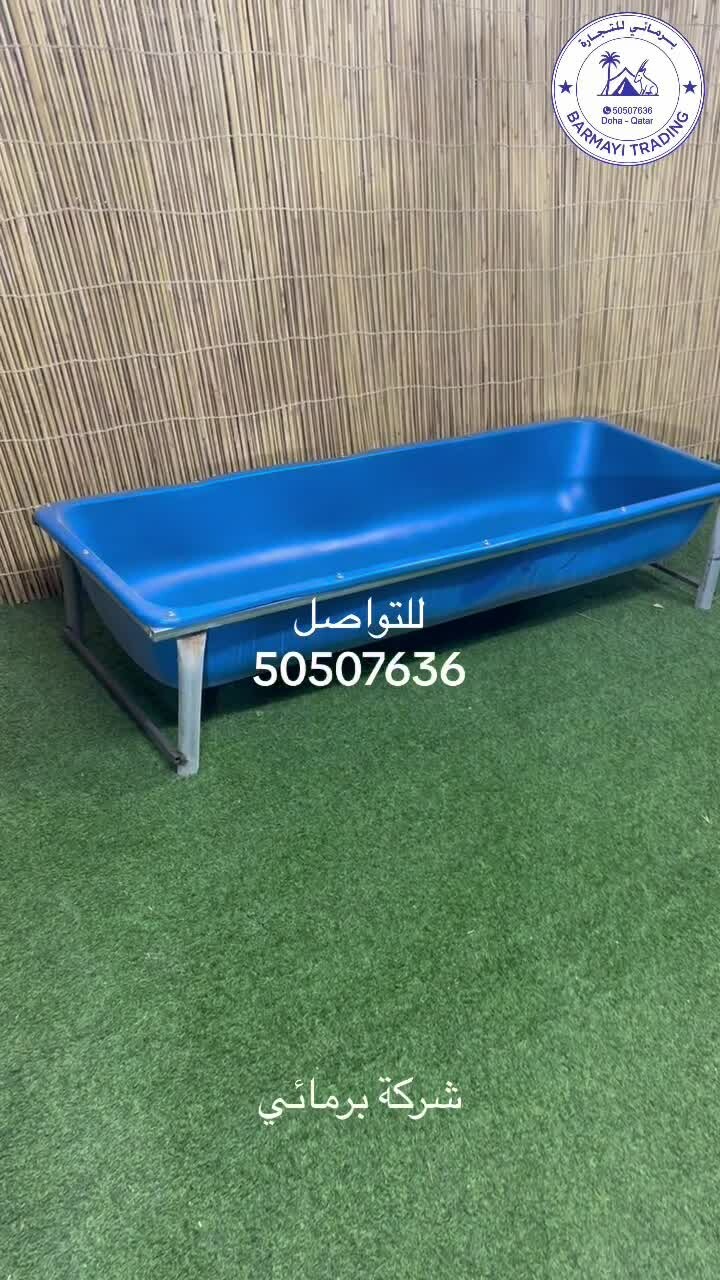 Feed & Waterers for Sale - 1