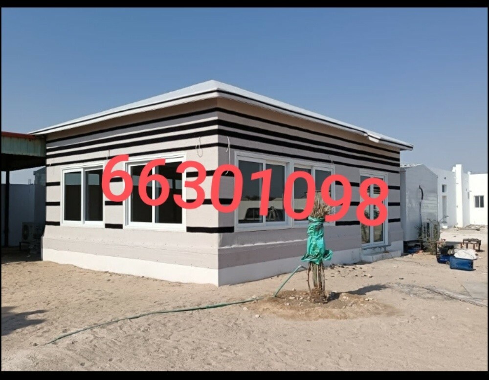 66301098 - 3