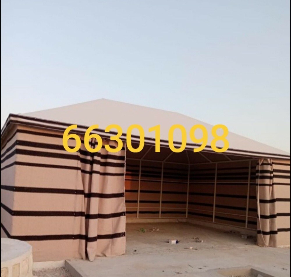 66301098 - 2