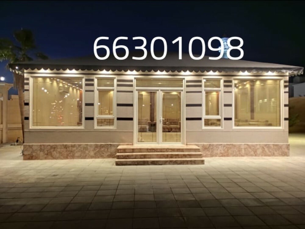 66301098 - 26