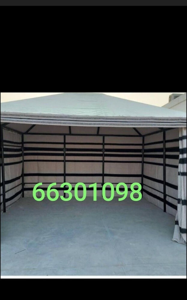 66301098 - 7