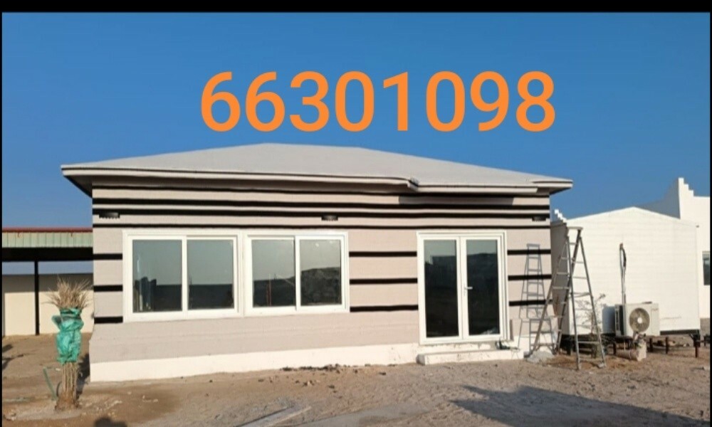 66301098 - 4