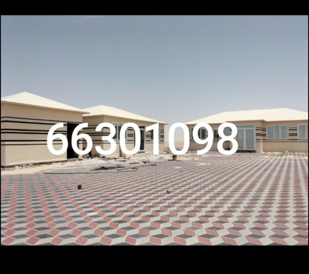 66301098 - 9