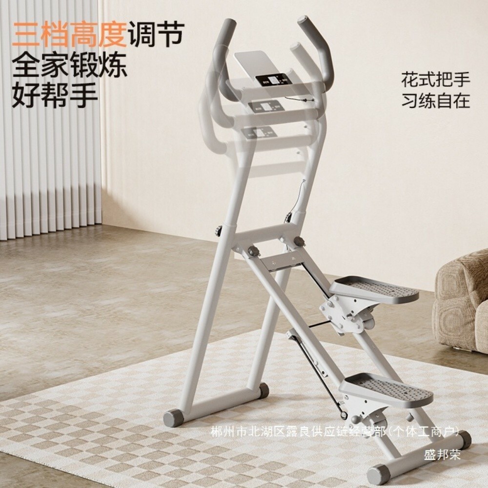 Bench press squat home gym - 15