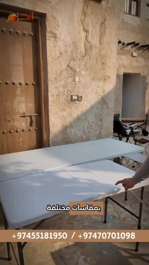 طاولة فايبر قابله للطي - 3