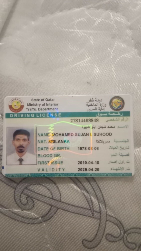 متوفر سائقين - 10