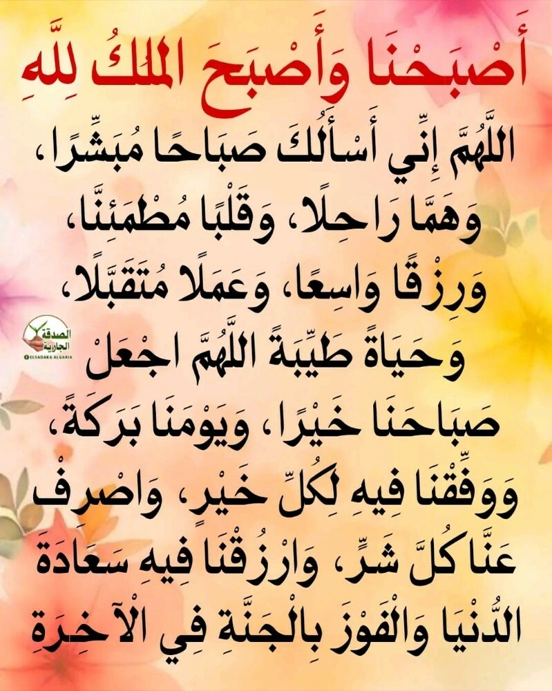طبيب - 1