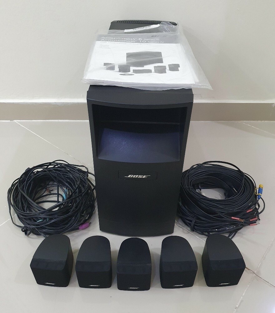 BOSE Acoustimass 5.1 home theater - 2