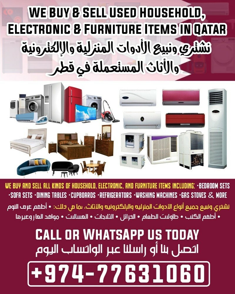 Used Furniture Buy & Selling - 2