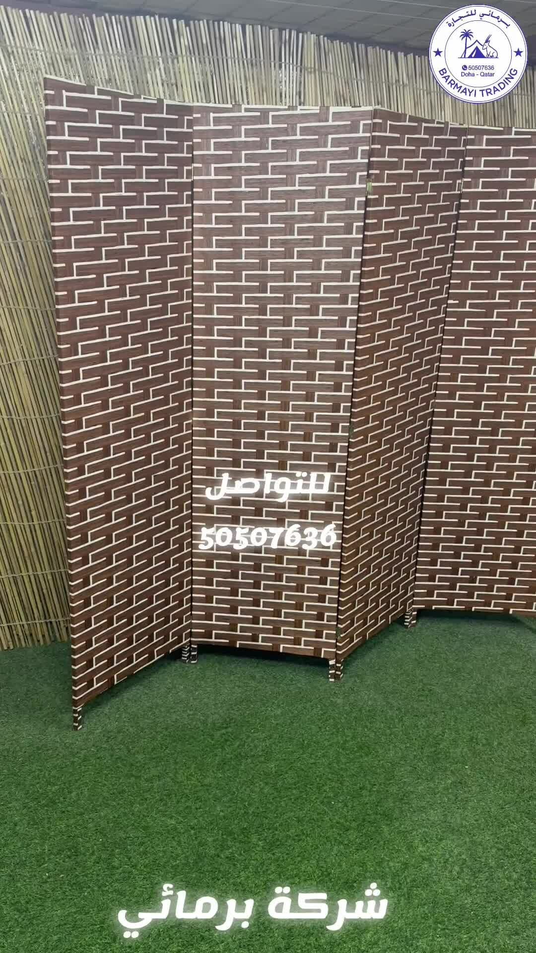 فواصل حاجب بارتشن للمكاتب ومدخل - 1