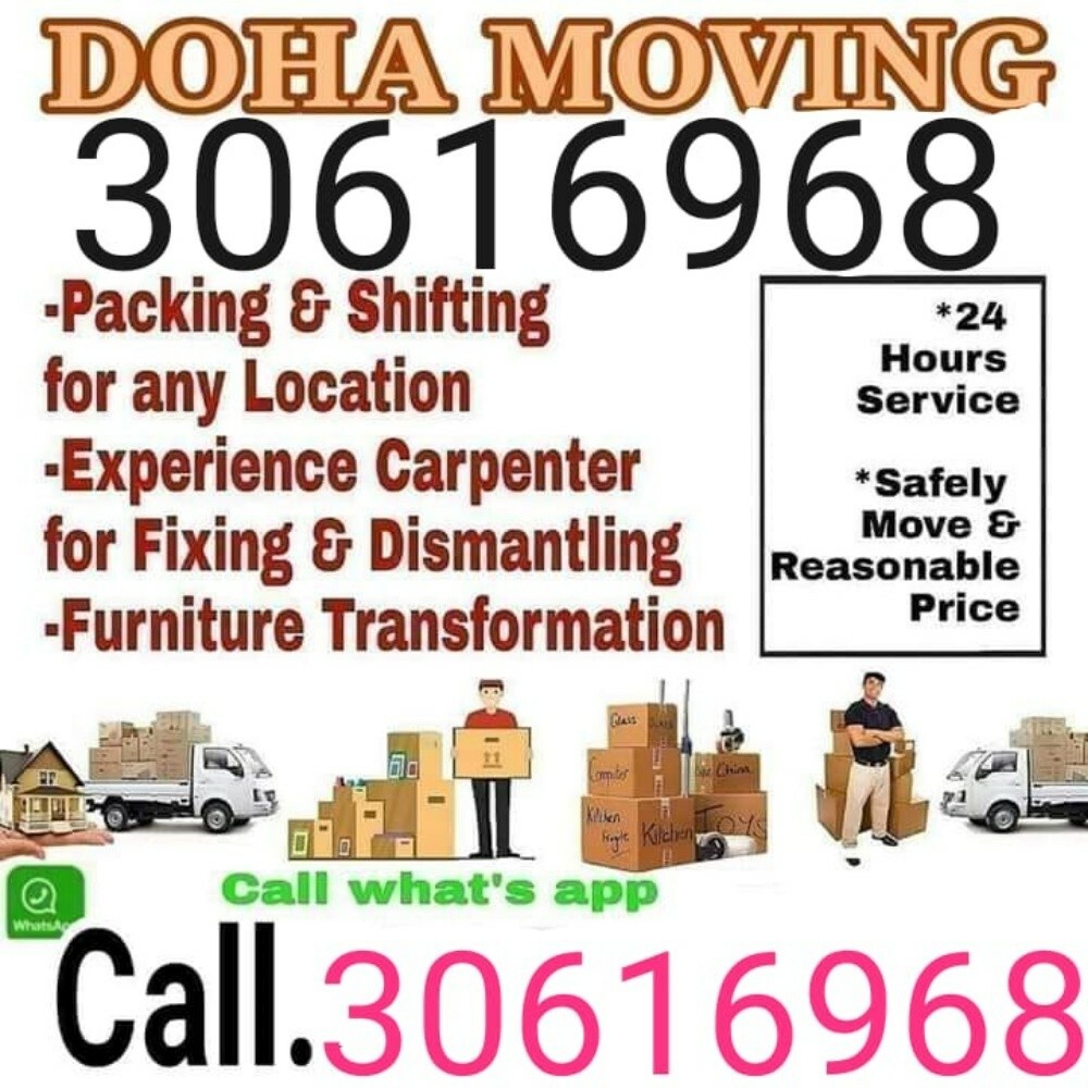 Doha movers - 1