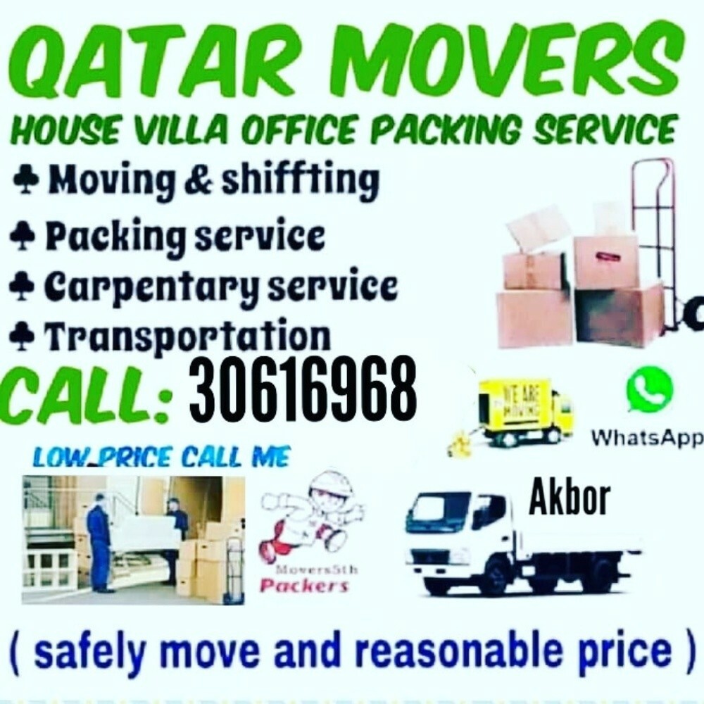 Doha moverss - 1