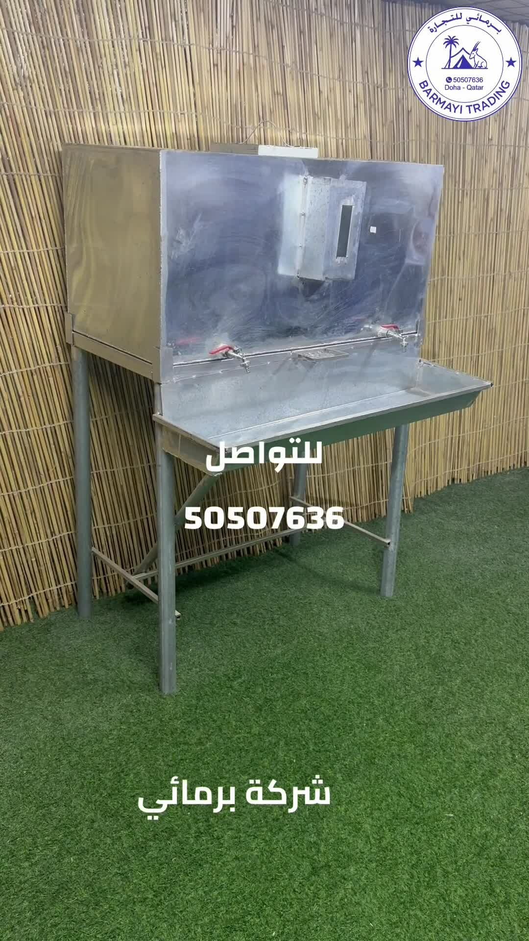 بيع مغاسل يد مع خزان للمخيم وعزب - 1