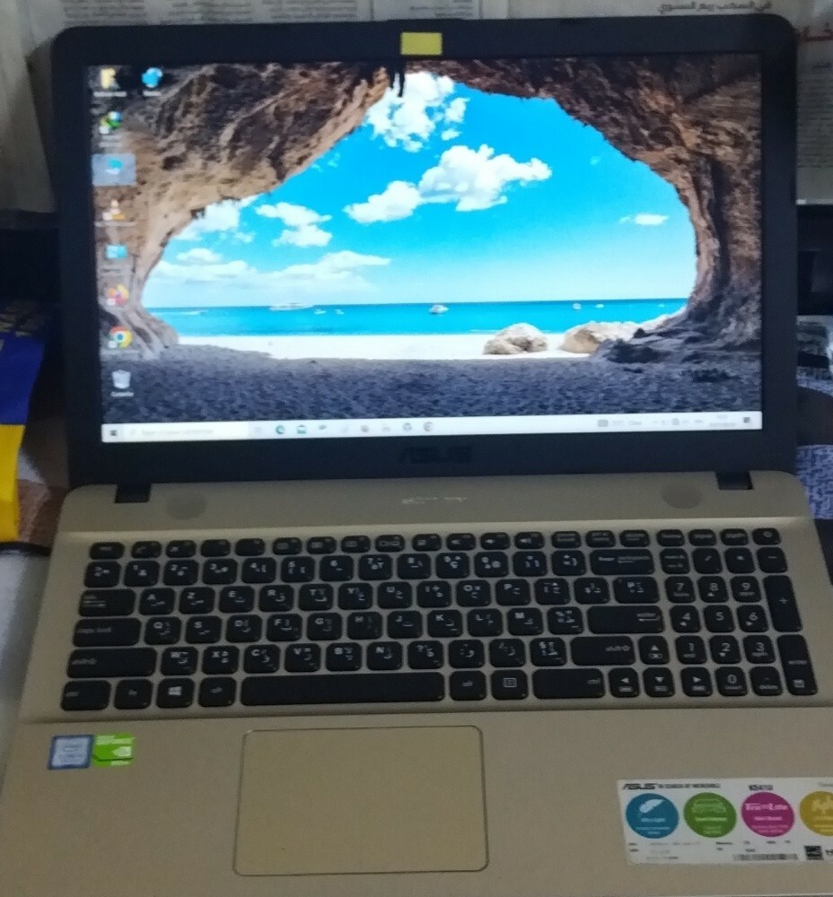 ازوس مع توصيل - 1