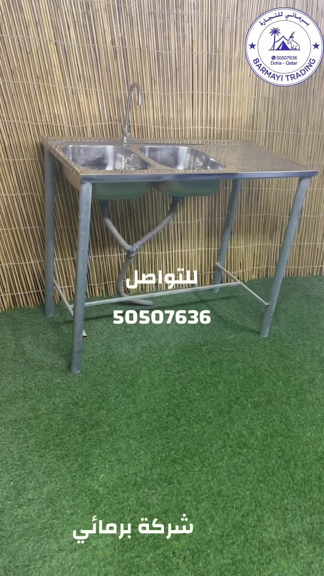 Kitchen Sinks for sale - 1
