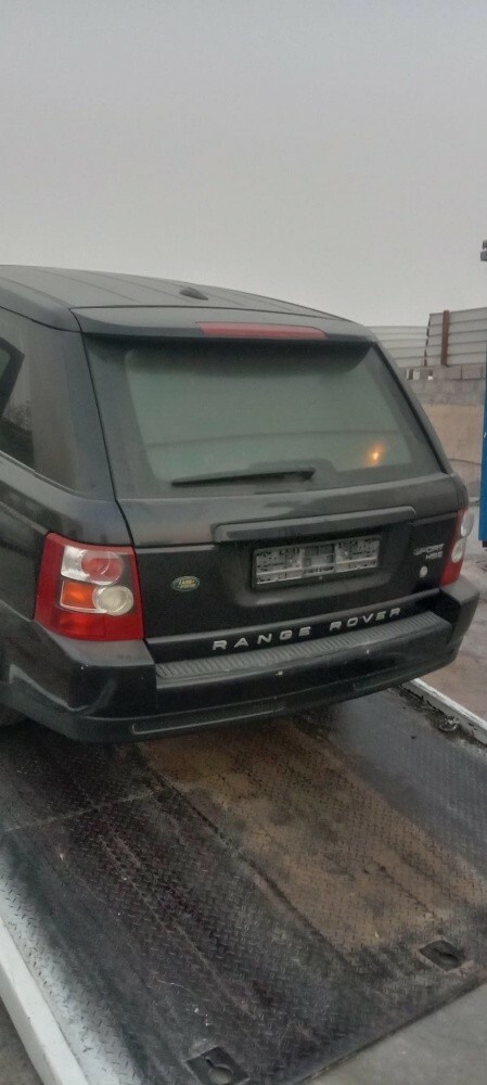 range rover - 1