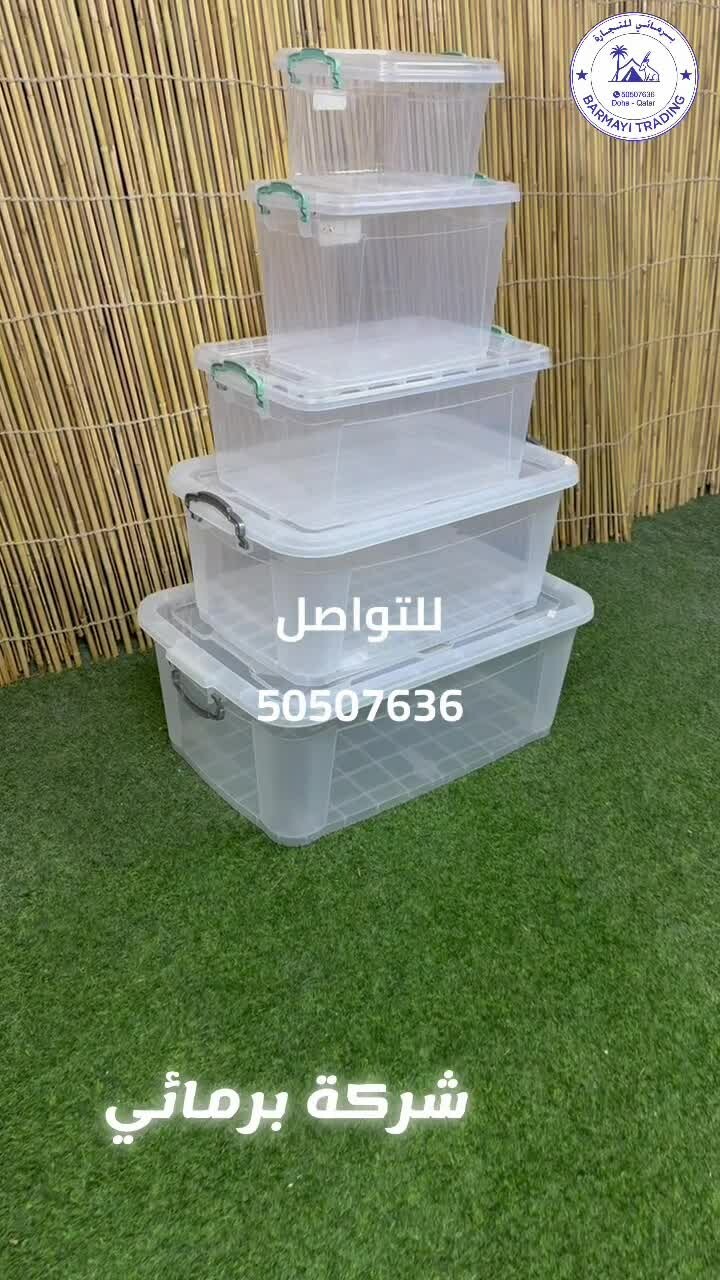 علب بلاستك شفاف متعدد استخدام - 1
