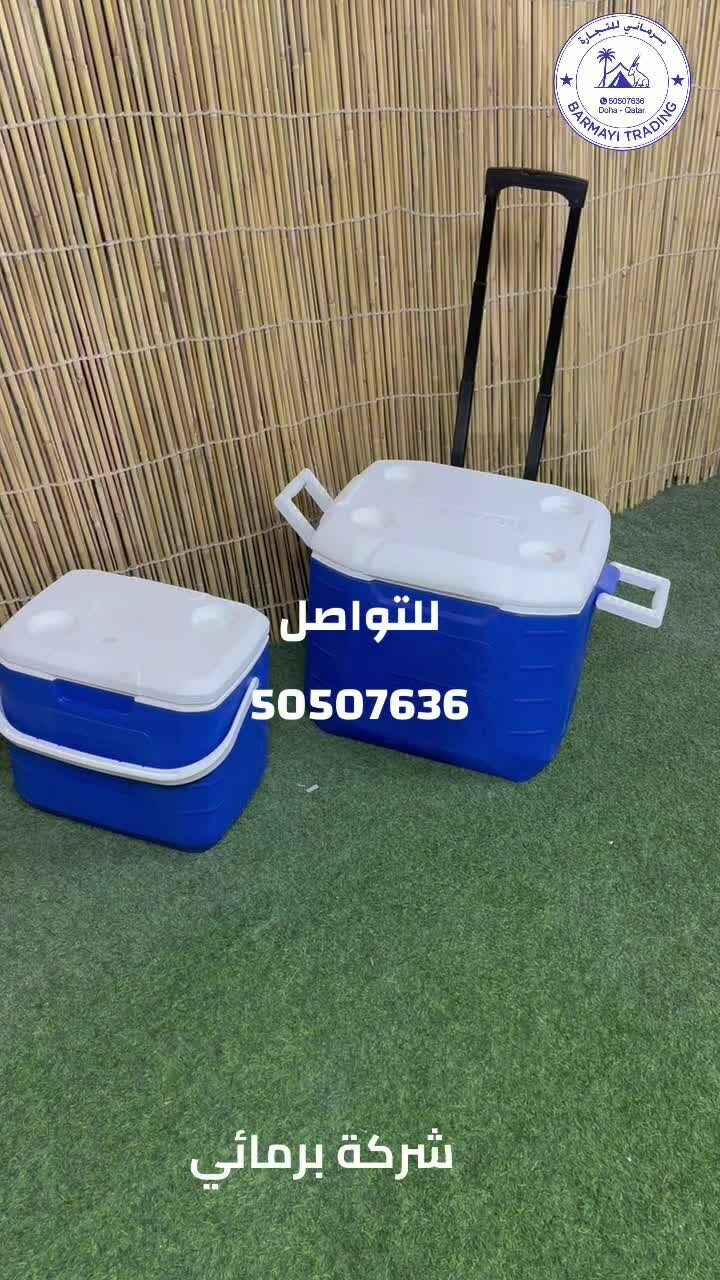 بيع ثلاجات عصائر وماء كبير وصغير - 1