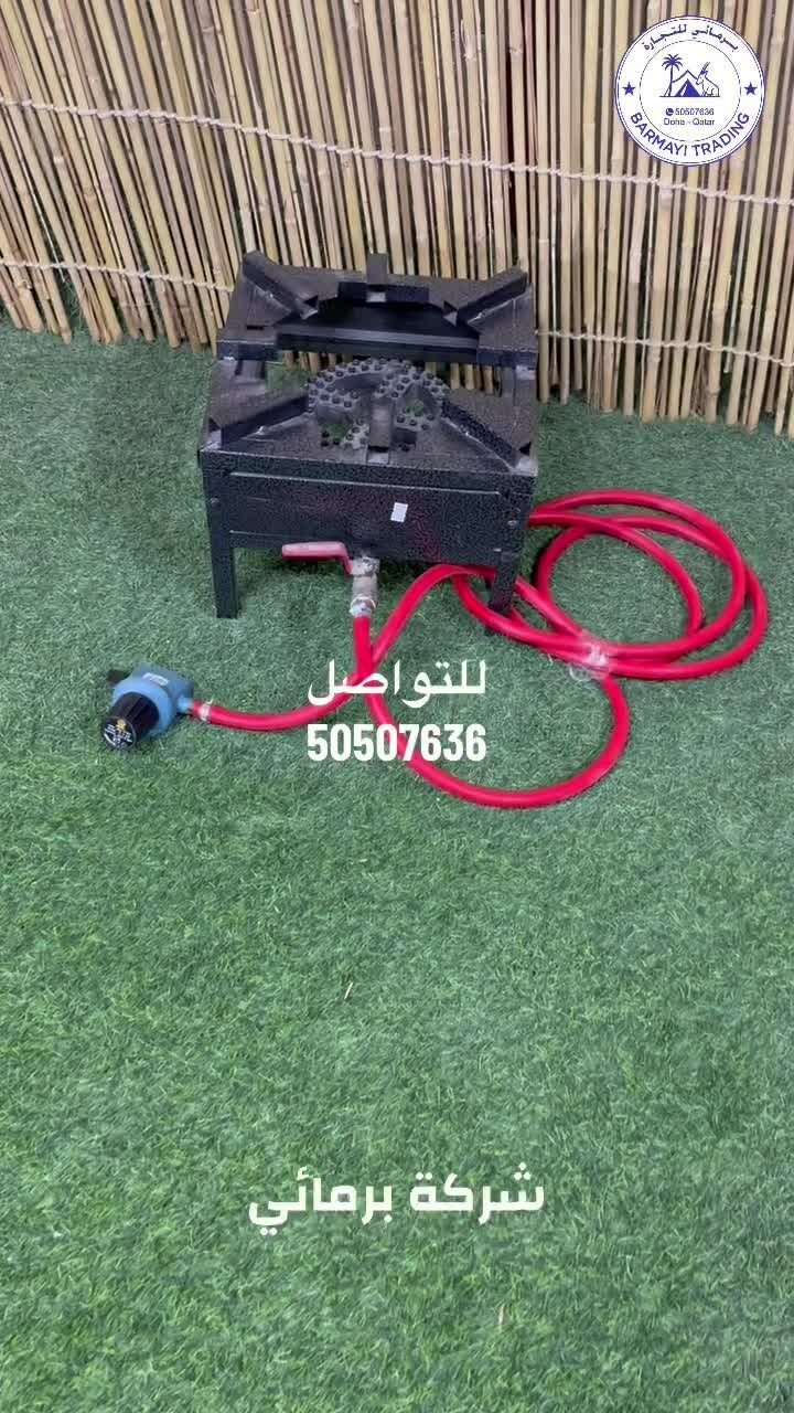 بيع شول للطباخ احجام مختلفه  - 1