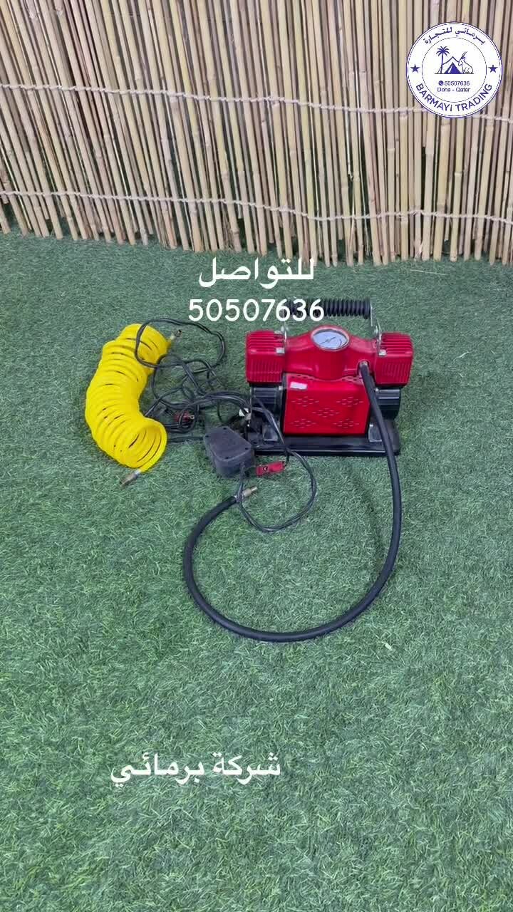 Air compressor machine tire - 1