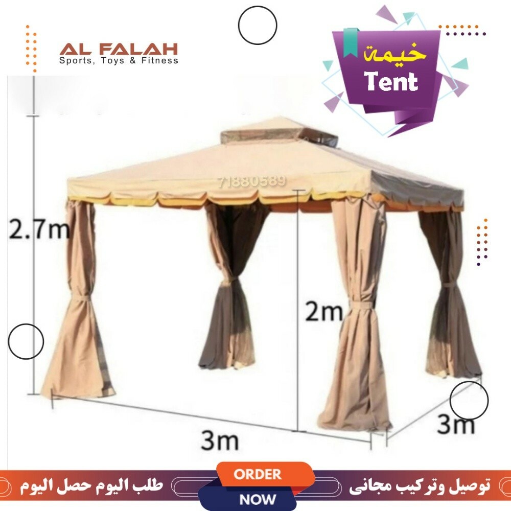 Tent outdoor 3x3 metres - 2