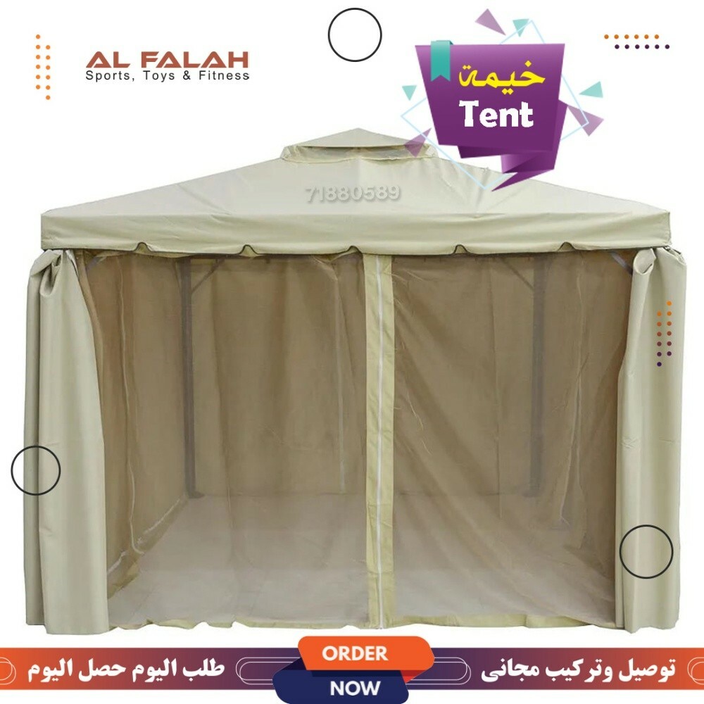 Tent outdoor 3x3 metres - 1