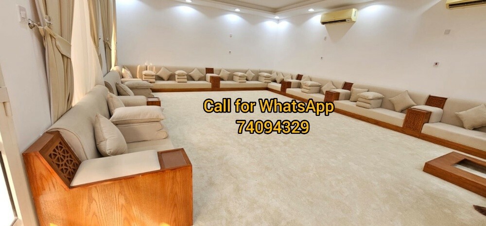 Al Madina furniture - 3