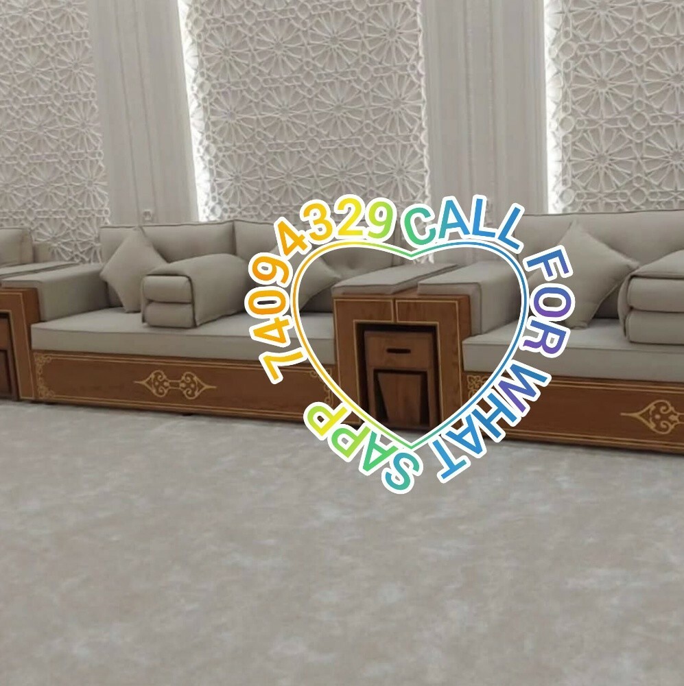 Al Madina furniture - 9