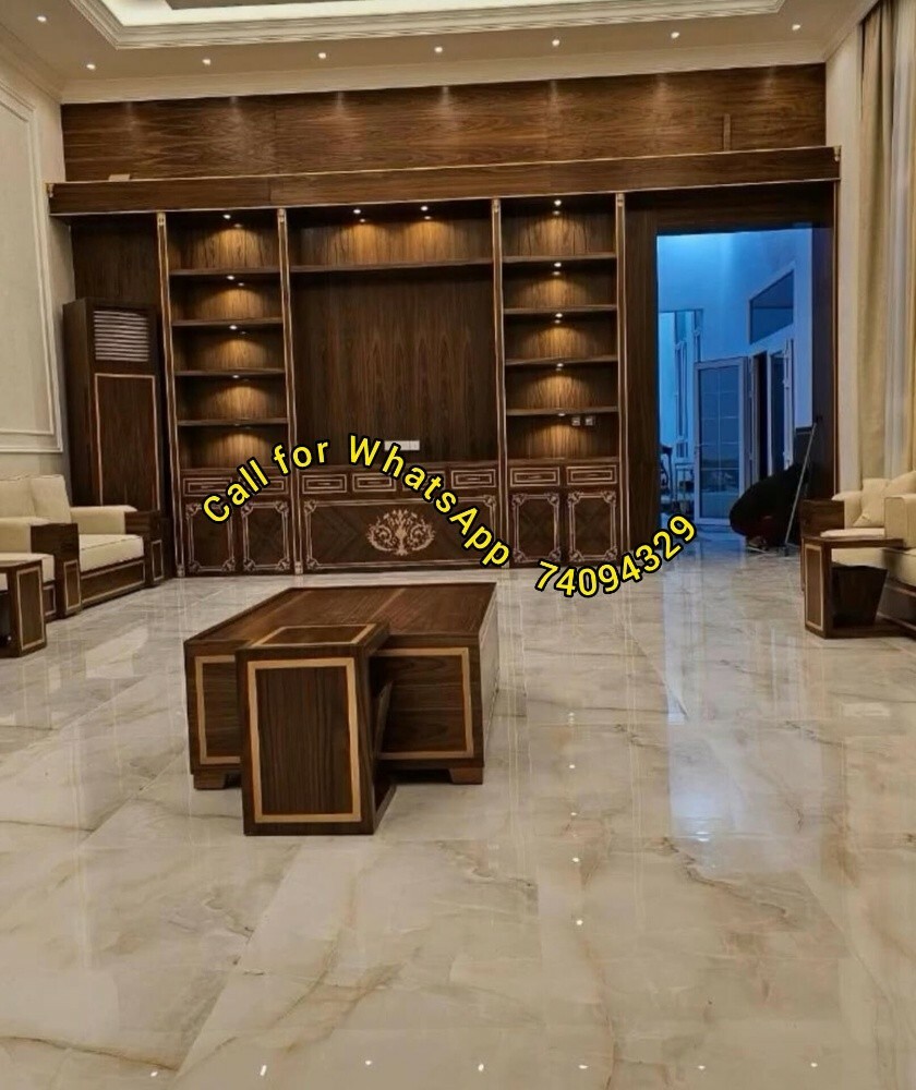 Al Madina furniture - 1