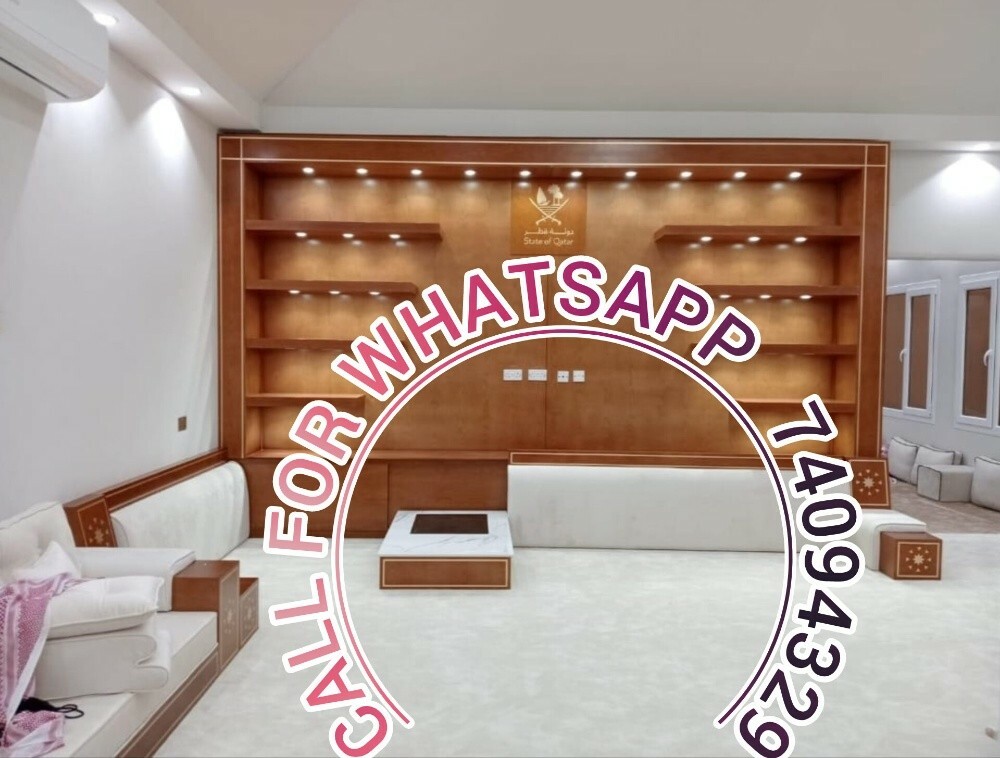 Al Madina furniture - 6