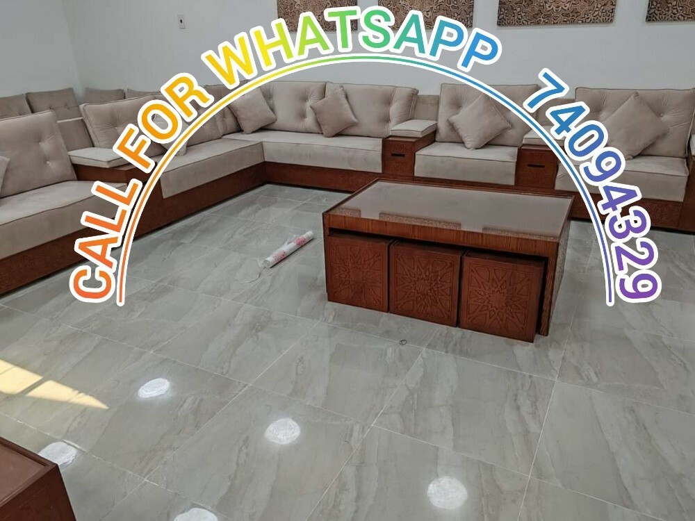 Al Madina furniture - 10
