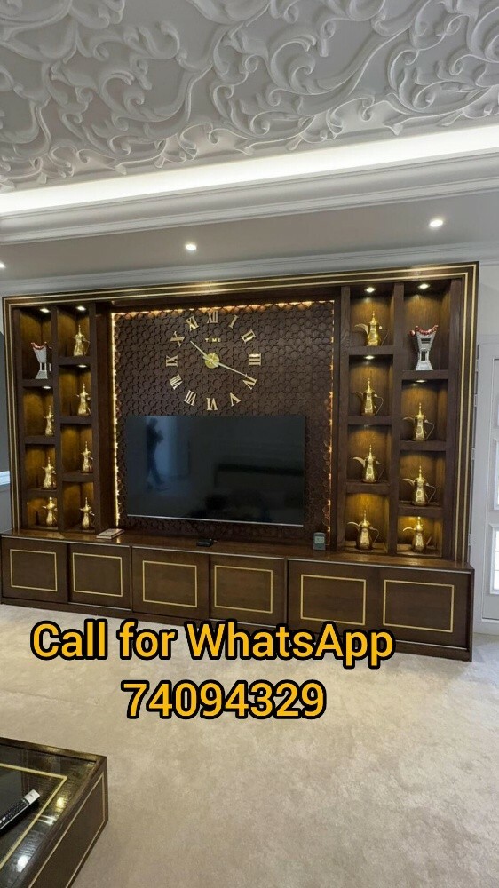 Al Madina furniture - 2