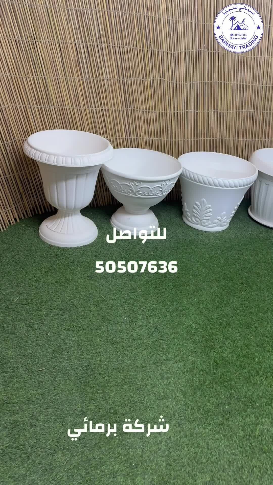 احواض زراعيه مزخرفه بلاستك قوي - 1