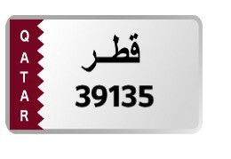 احمد  - 1