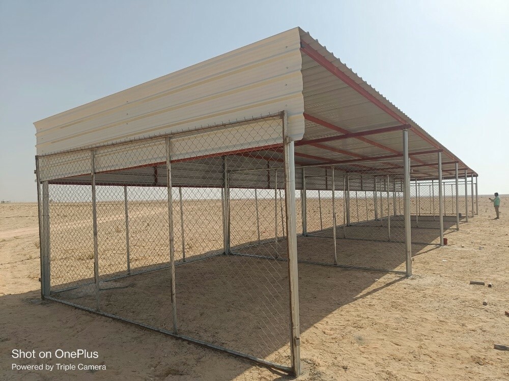 مجلة مجلة ابل - 2