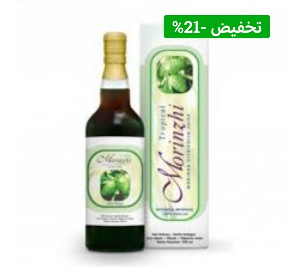 عصير المورنزي - 1