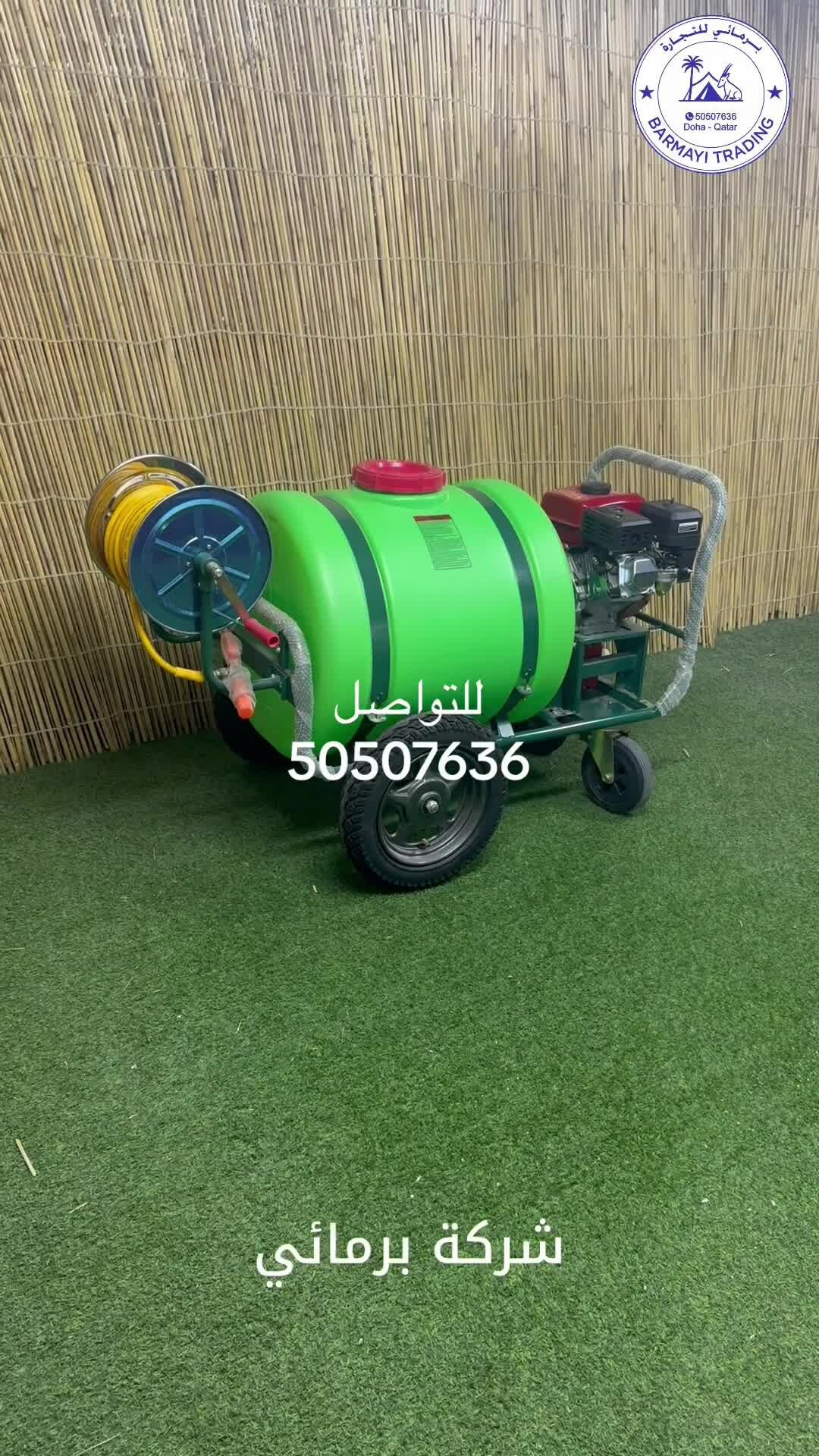Spray machine for sale - 1
