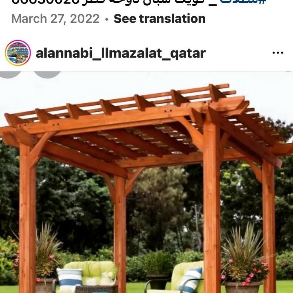 البریمی للمظلات - 9