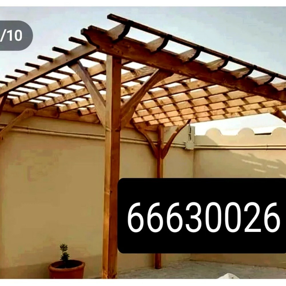 البریمی للمظلات - 11