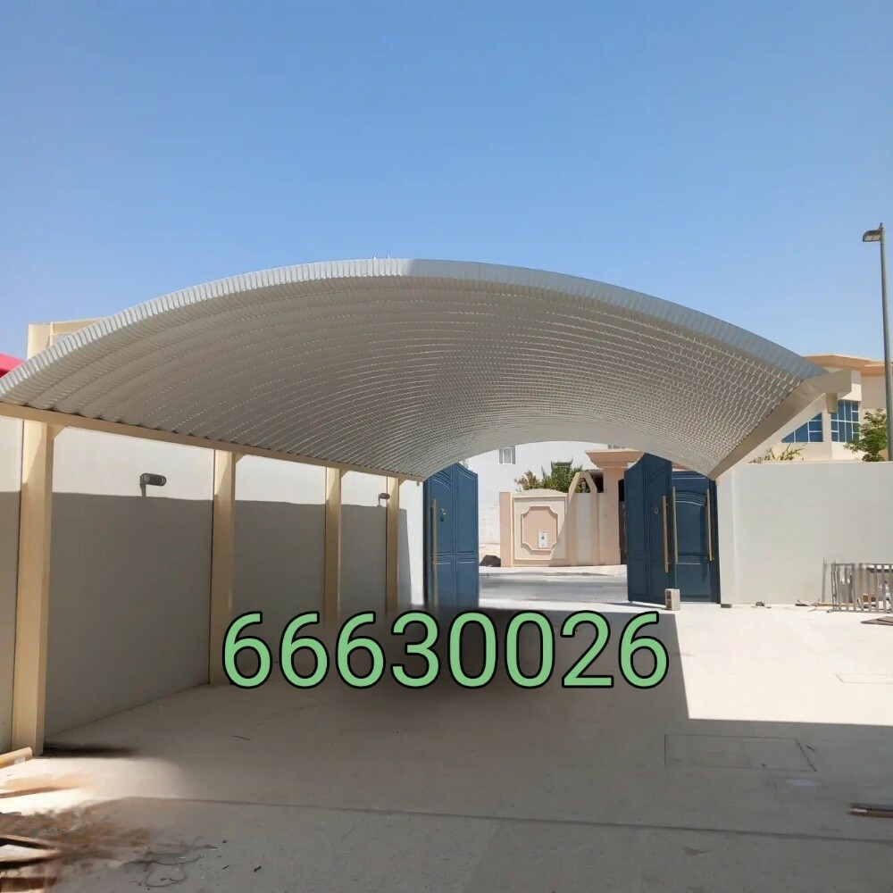 البریمی للمظلات - 2