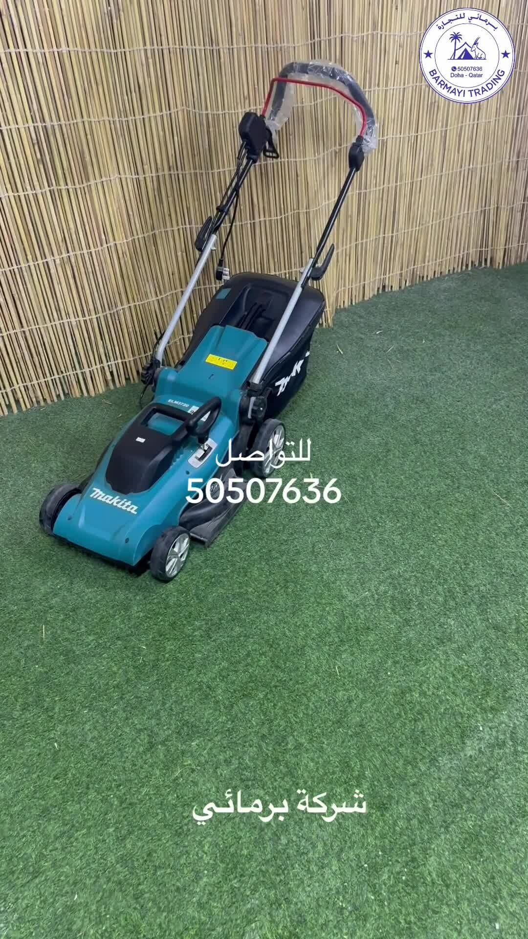 مكائن قص العشب تعمل بالكهرباء بيع - 1