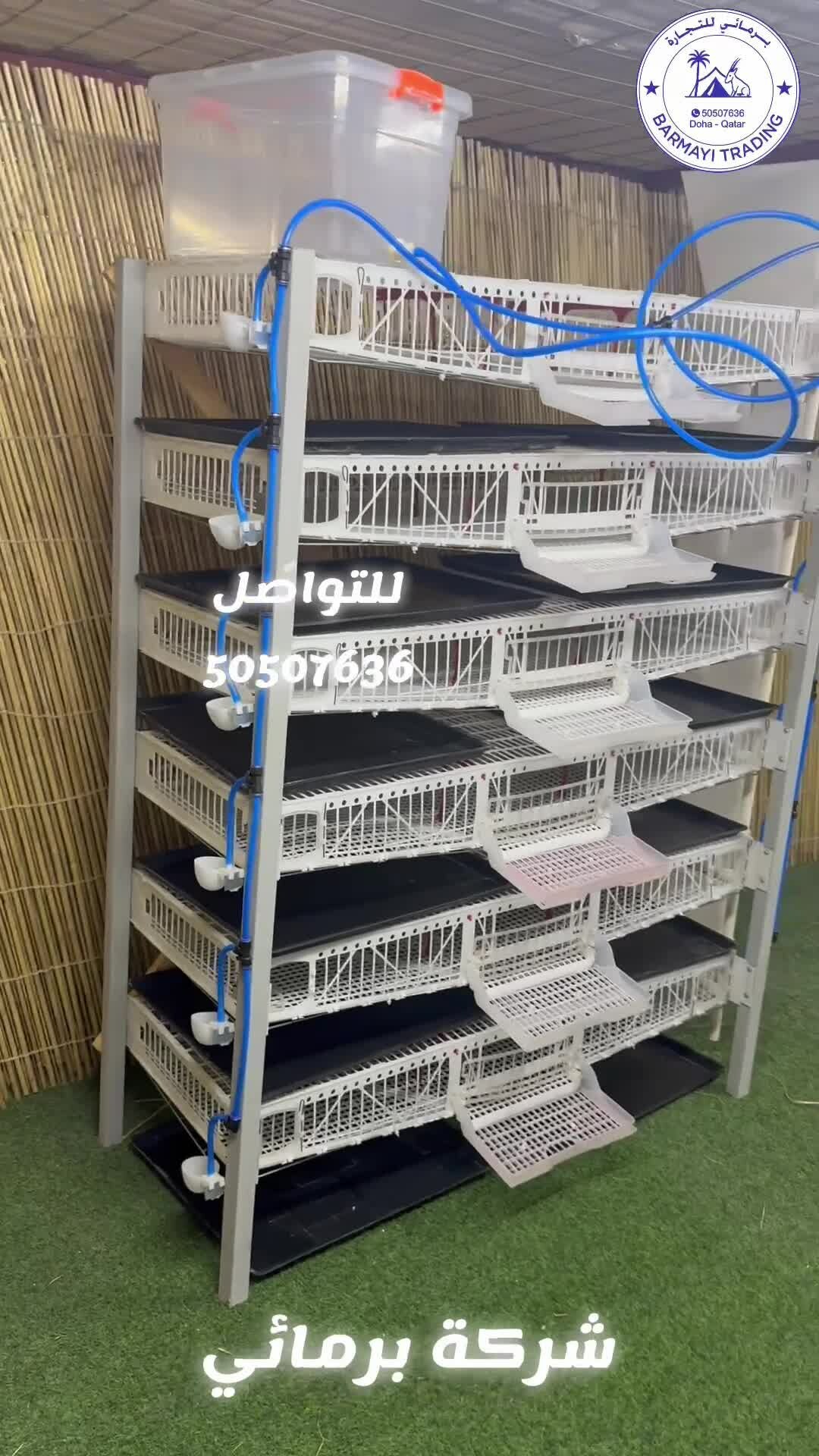 Quail breeding cages for sale. - 1
