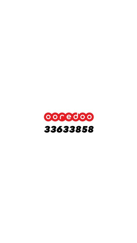 بوناصر  - 1