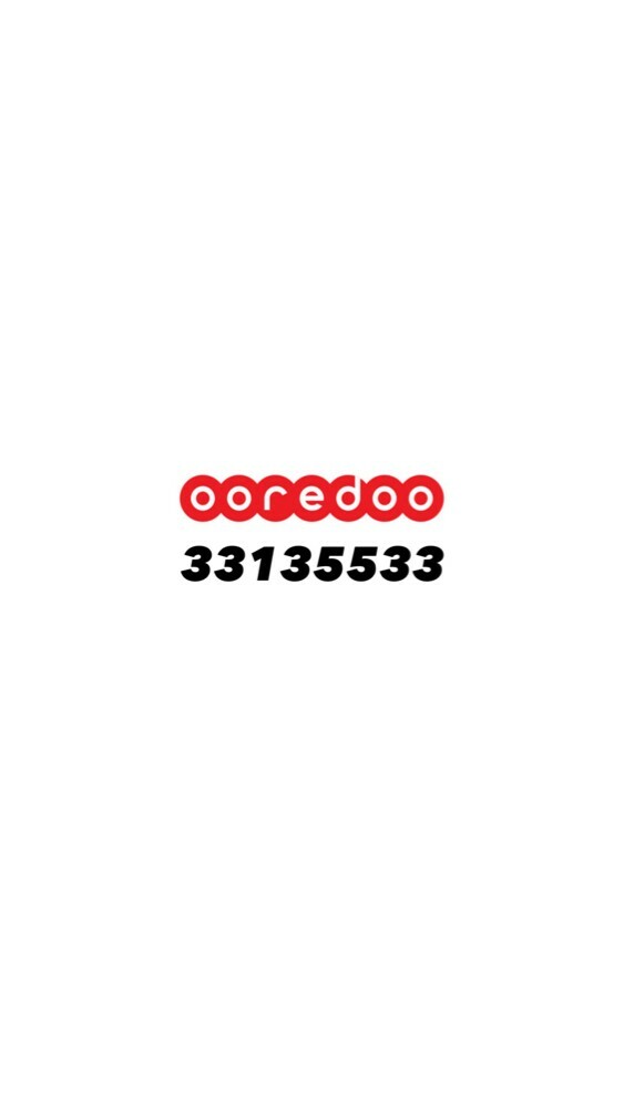 بوناصر - 1