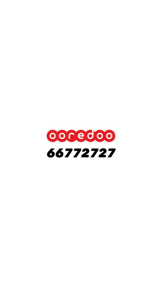 بوناصر  - 1