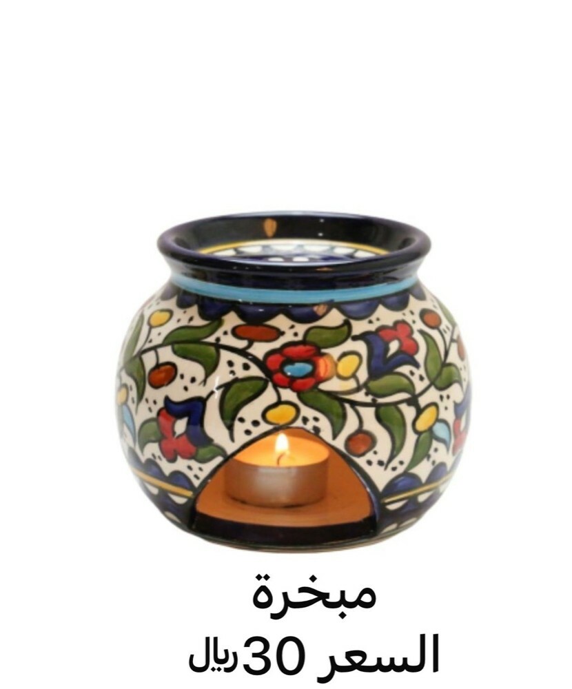 Handmade Palestinian Pottery - 11