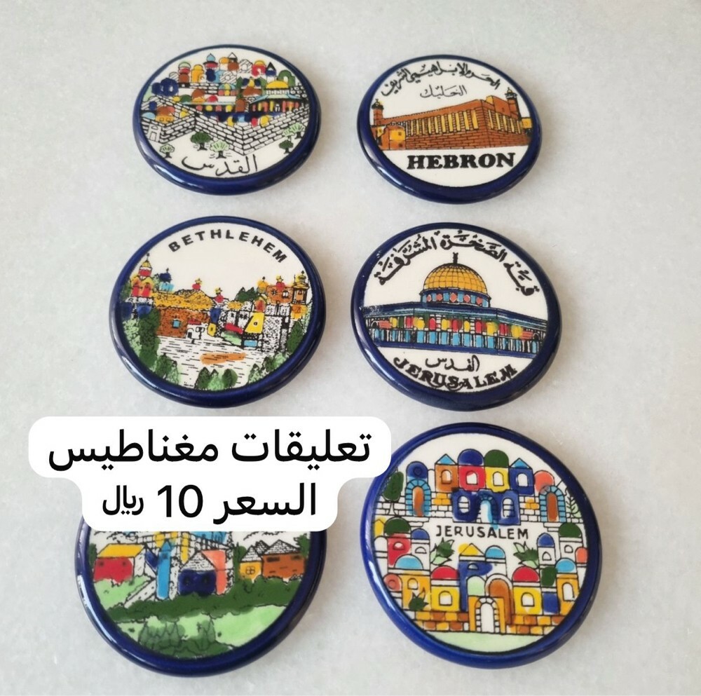 Handmade Palestinian Pottery - 21